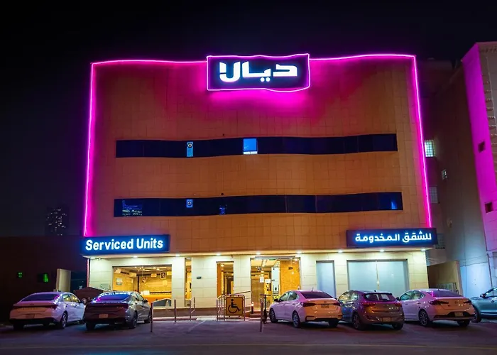 ديالا للشقق المخدومة2