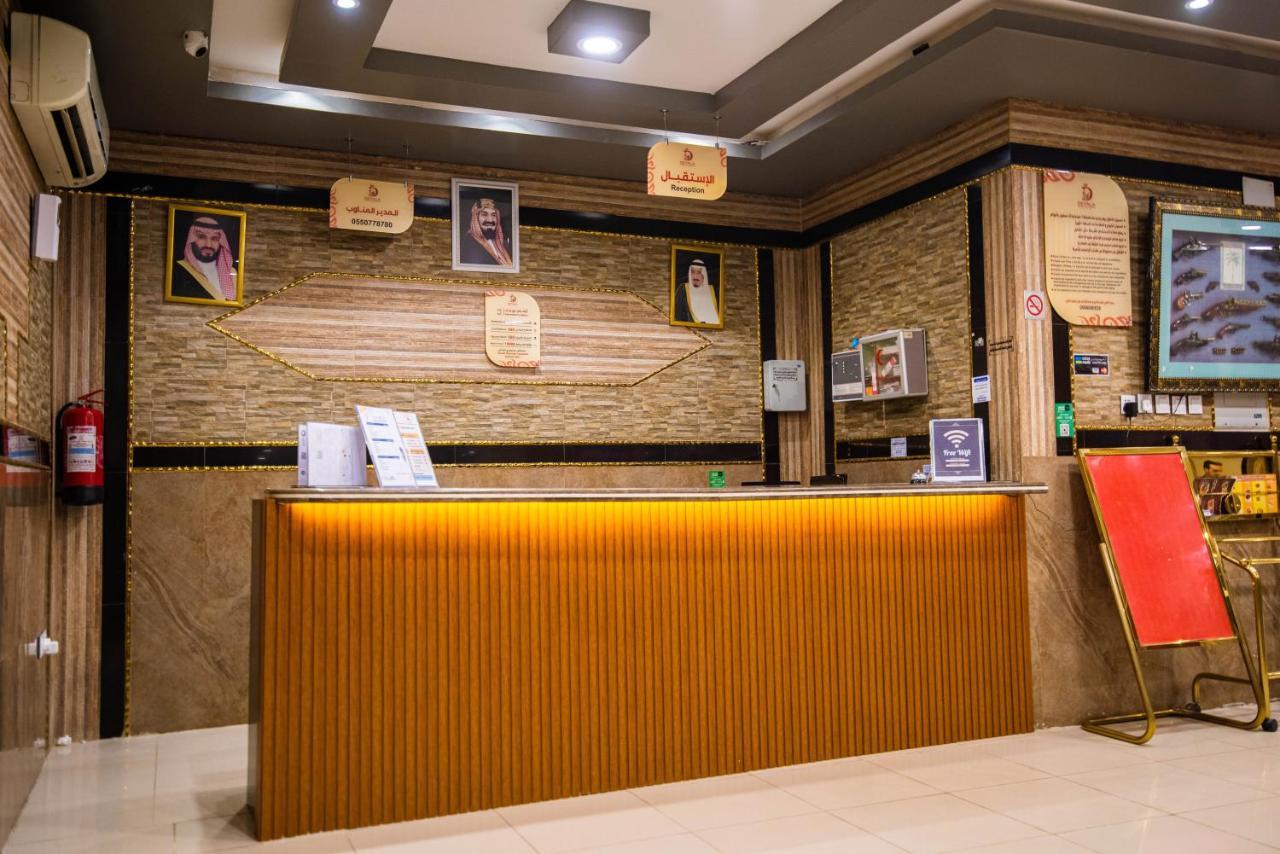 Apartment ديالا للشقق المخدومة2