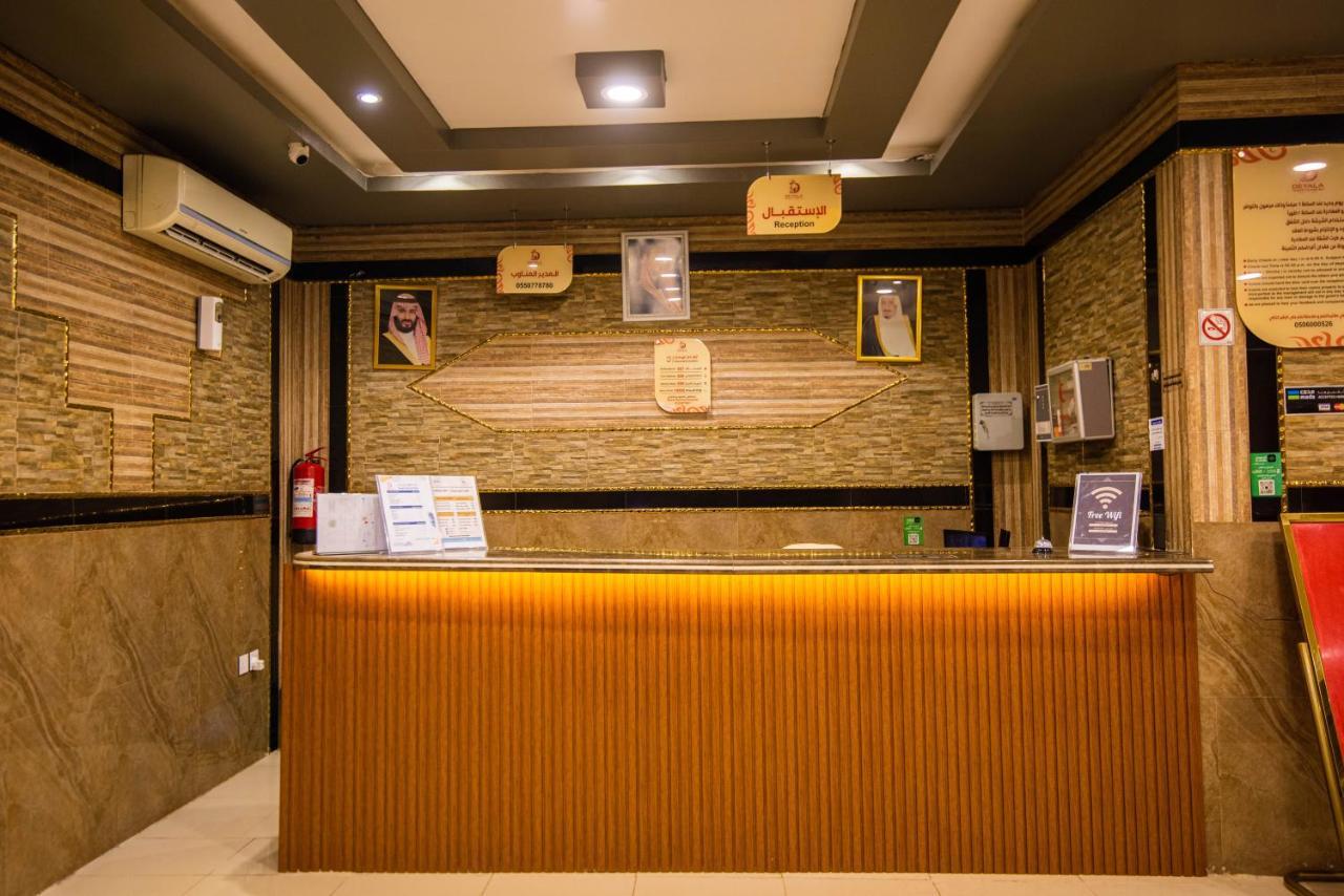 ديالا للشقق المخدومة2 Apartment *